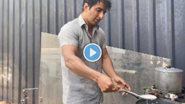 देखें मजेदार Video