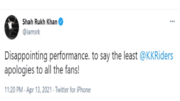 शाहरुख खान का Tweet हुआ वायरल