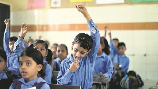 Government schools in Haryana are now provides English medium study to students, bag free education Government schools in Haryana are now provides English medium study to students, bag free education