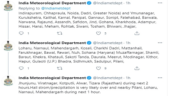 दिल्ली-NCR में बारिश, कुछ घंटों में यहां भी बरसेंगे बादल दिल्ली-NCR में बारिश, कुछ घंटों में यहां भी बरसेंगे बादल