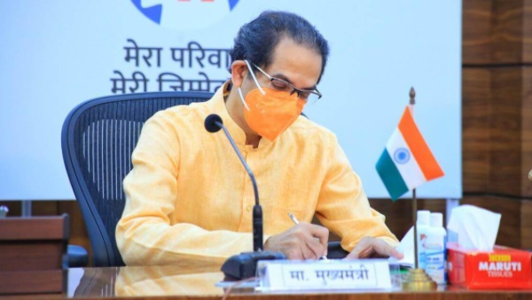 Uddhav Thackeray Uddhav Thackeray