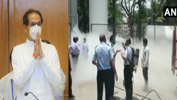 Maharashtra government Maharashtra government