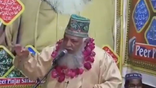 कबूतर की झिल्ली से कोरोना का इलाज