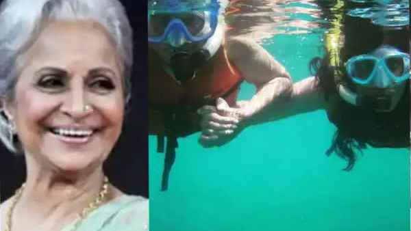 वहीदा की बेटी ने फोटो को दिया ये कैप्शन