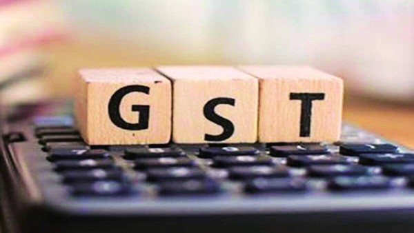 GST GST