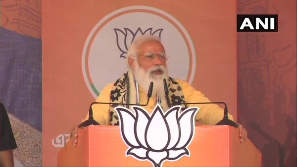 PM Modi PM Modi