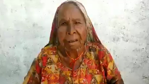 118 Year old woman 118 Year old woman