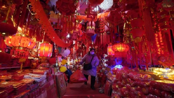 Wuhan Wuhan