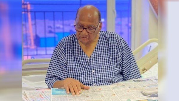 Maharashtra: शरद पवार के मुंह में था अल्सर, हुआ ऑप्रेशन, जानिए हेल्थ अपडेट Maharashtra: शरद पवार के मुंह में था अल्सर, हुआ ऑप्रेशन, जानिए हेल्थ अपडेट