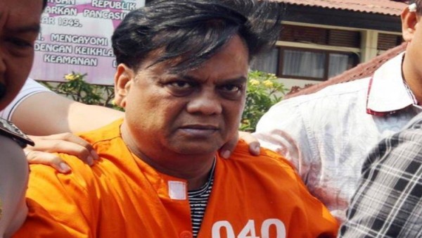 Corona-infected underworld don Chhota Rajan passes away treatment underway at AIIMS delhi Corona-infected underworld don Chhota Rajan passes away treatment underway at AIIMS delhi
