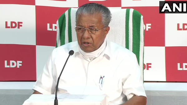 पिनाराई विजयन पिनाराई विजयन