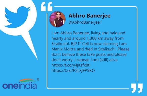 West Bengal post poll violence BJP posts journalist photo, calls him victim West Bengal post poll violence BJP posts journalist photo, calls him victim