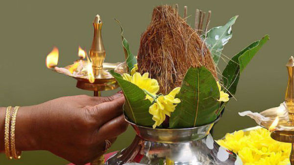 ये भी हैं शुभ मुहूर्त