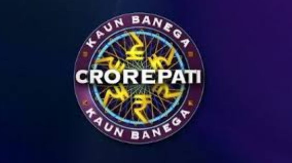 चरण चार