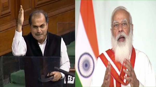 Adhir Ranjan Chowdhury Adhir Ranjan Chowdhury