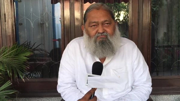Health Minister Anil Vij announced Mahamari Alert / Surkshit Haryana from 10 May to 17 May Due to covid 19 Health Minister Anil Vij announced Mahamari Alert / Surkshit Haryana from 10 May to 17 May Due to covid 19