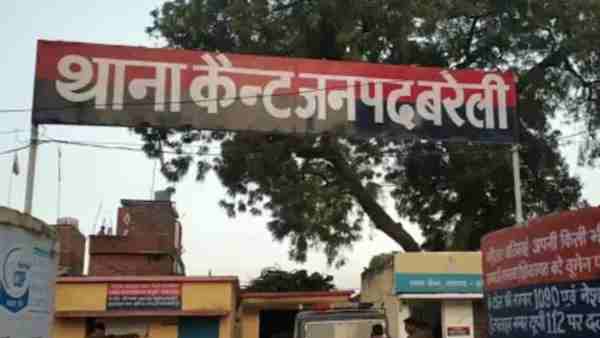 bareilly news: wife gives sleeping pills to husband for spending night with police constable bareilly news: wife gives sleeping pills to husband for spending night with police constable