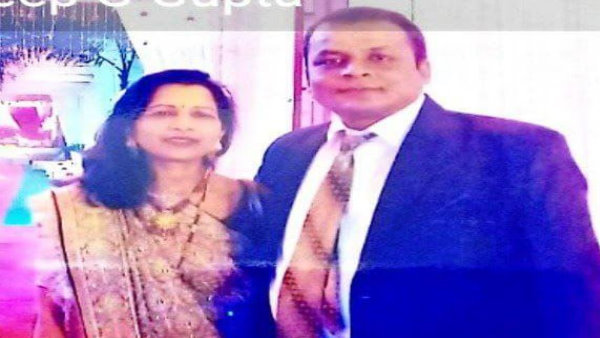 लव स्टोरी का पता चला तो नौकरी से निकाला