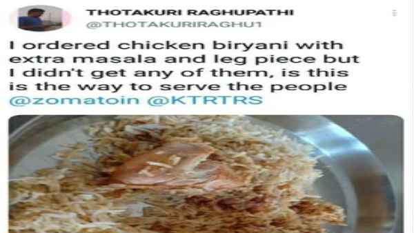 मंत्री ने गुस्से में दिया ये रिएक्शन