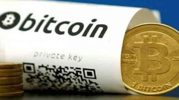 Bitcoin Bitcoin