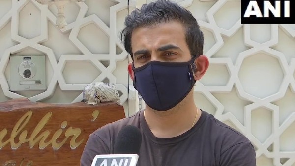 gautam gautam