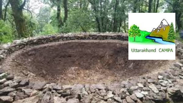 Budget for Forest conservation plan Campa in Uttarakhand Budget for Forest conservation plan Campa in Uttarakhand