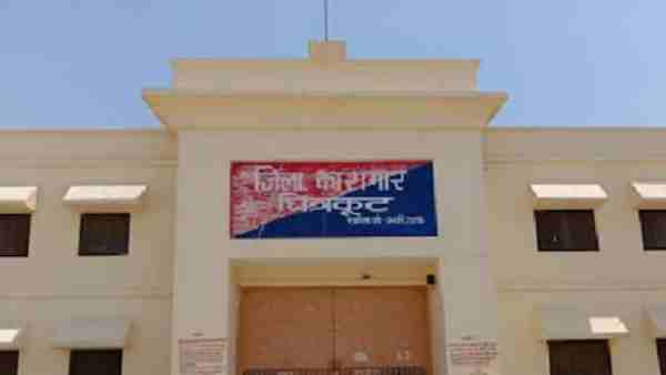 Jailor and Jail Superintendent suspended in Chitrakoot Jail firing case Jailor and Jail Superintendent suspended in Chitrakoot Jail firing case
