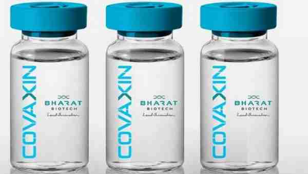 Covaxin production will start in Bulandshahr soon Covaxin production will start in Bulandshahr soon