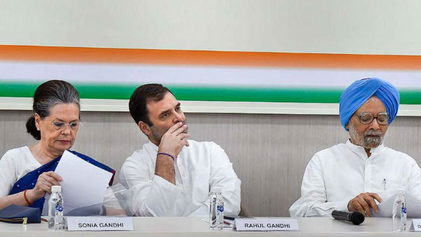 टेंशन में क्यों हैं कांग्रेस के नेता