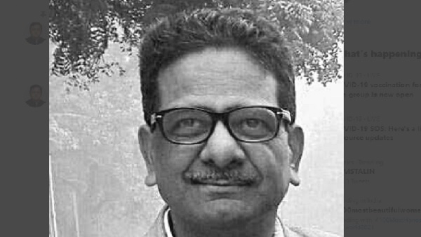 Sad News: वरिष्ठ पत्रकार शेष नारायण सिंह का कोरोना से निधन Sad News: वरिष्ठ पत्रकार शेष नारायण सिंह का कोरोना से निधन