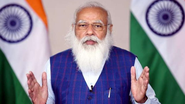 Pm Modi Pm Modi