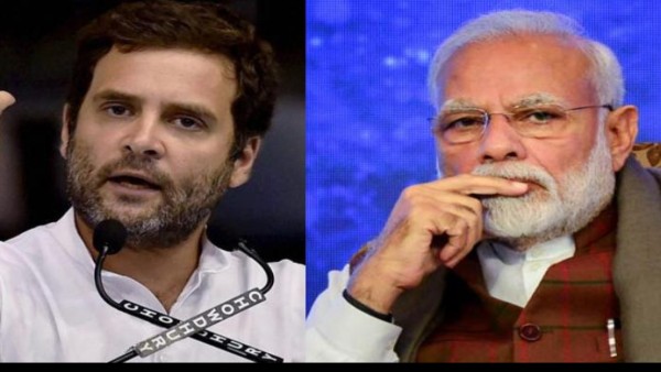 Rahul Gandhi Rahul Gandhi