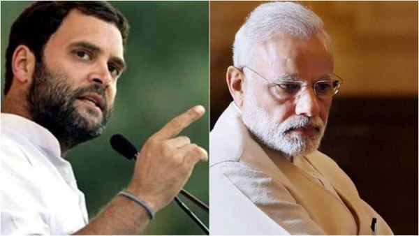Rahul Gandhi Rahul Gandhi