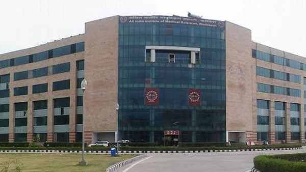 AIIMS Rishikesh AIIMS Rishikesh