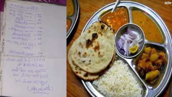 गरीब कोरोना मरीजों को खिला रहे खाना
