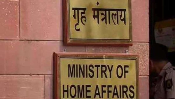 Home Ministry Home Ministry