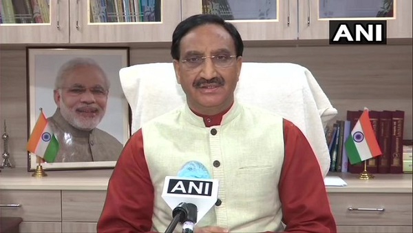 Education minister Education minister