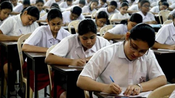 Board Exam Board Exam