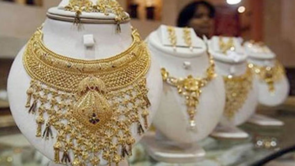 सोने में निवेश करने से हो सकता है फायदा