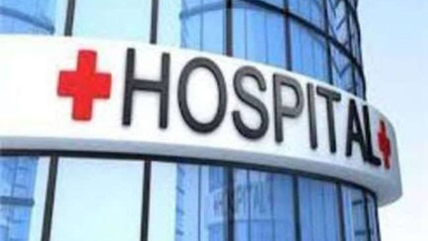 Uttarakhand health department issued notice to Baba Barfani Hospital in Haridwar Uttarakhand health department issued notice to Baba Barfani Hospital in Haridwar