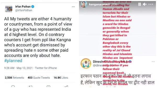 कंगना ने लिखा, ये इन जयचंदों की वास्तविकता है
