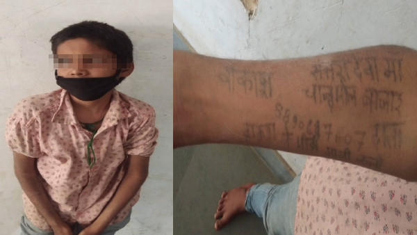 Jaipur 10-year-old child goes missing twice, name and address given on hand Jaipur 10-year-old child goes missing twice, name and address given on hand