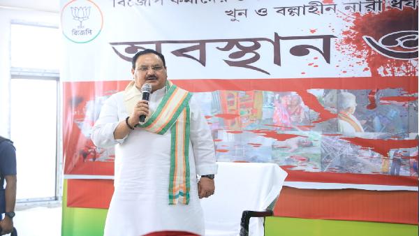 JP Nadda program stage breaks JP Nadda program stage breaks