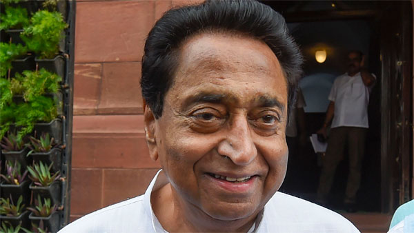 Madhya Pradesh Former CM Kamal Nath admitted to Medanta Hospital after fever Madhya Pradesh Former CM Kamal Nath admitted to Medanta Hospital after fever