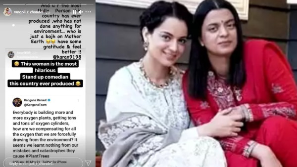 'दुनिया के सबसे ज्यादा खाली इंसान'