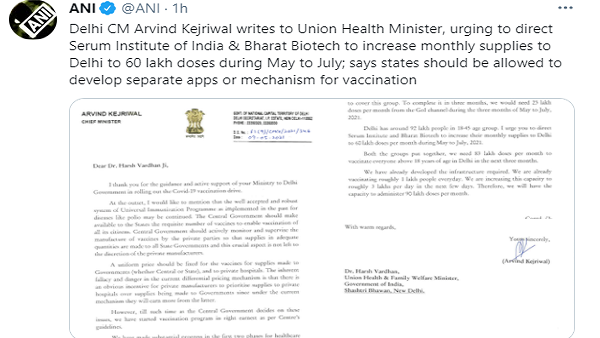 COVID 19: सीएम केजरीवाल ने डॉ.हर्षवर्धन को लिखी चिठ्ठी, कहा-हर महीने चाहिए 60 लाख वैक्सीन डोज COVID 19: सीएम केजरीवाल ने डॉ.हर्षवर्धन को लिखी चिठ्ठी, कहा-हर महीने चाहिए 60 लाख वैक्सीन डोज