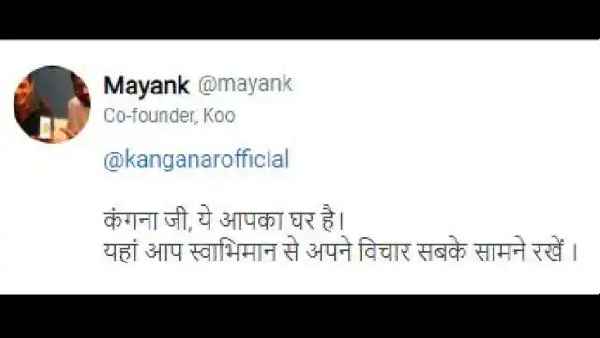 Koo App के दूसरे को-फाउंडर मयंक ने कहा ये आपका घर है....