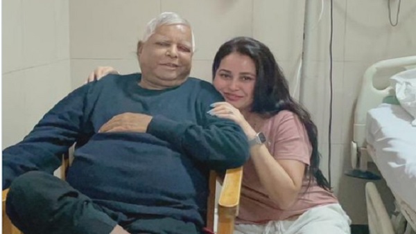 चलिए विस्तार से जानते हैं कि लालू की बेटी रोहिणी के बारे में...