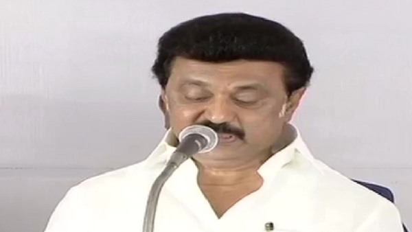 Tamil Nadu Oath Ceremony: एमके स्टालिन बने तमिलनाडु के नए मुख्यमंत्री Tamil Nadu Oath Ceremony: एमके स्टालिन बने तमिलनाडु के नए मुख्यमंत्री
