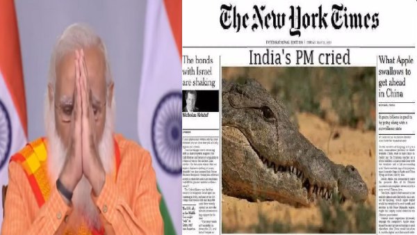PM Modi crying PM Modi crying